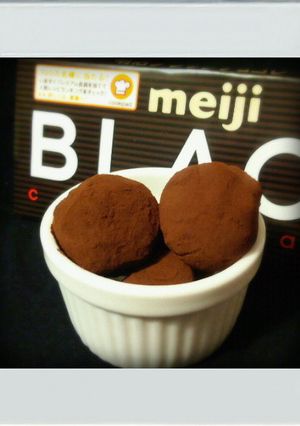■簡単バレンタイン■板チョコ１枚トリュフ-レシピのメイン写真