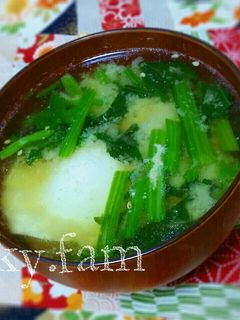 落とし卵とほうれん草のお味噌汁-レシピのメイン写真