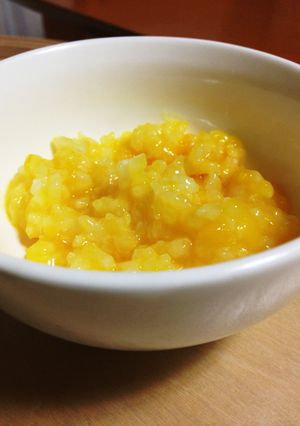 炊飯器でかぼちゃのお粥♡中期離乳食♪-レシピのメイン写真