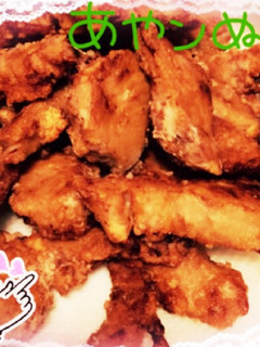 ズボラ竜田揚げ-レシピのメイン写真