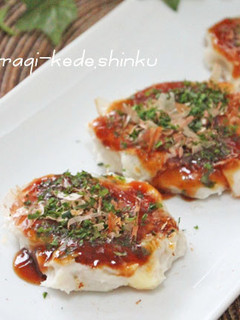 ヘルシー里芋のお好み焼き風(離乳食にも)-レシピのメイン写真