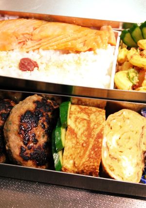 花粉症対策紫蘇入りハンバーグ お弁当に!-レシピのメイン写真