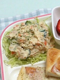 ひと手間で、絶品のポテトサラダに♪-レシピのメイン写真