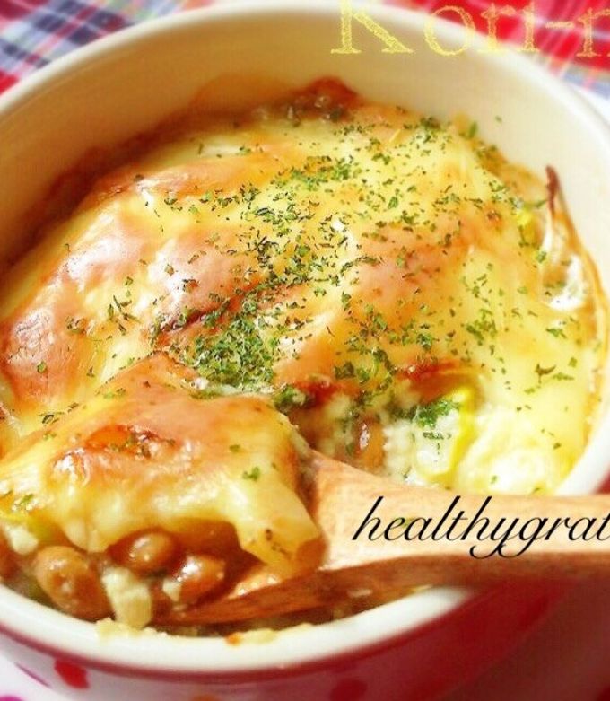 234kcal♡豆腐納豆グラタン♡-レシピのメイン写真