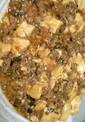 大葉にんにく醤油入り☆麻婆豆腐-レシピのメイン写真