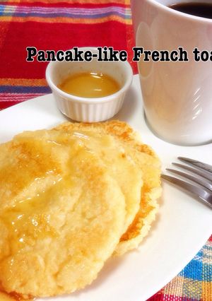 パン粉で♡パンケーキ？フレンチトースト？-レシピのメイン写真