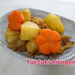 รูปของ 肉じゃが