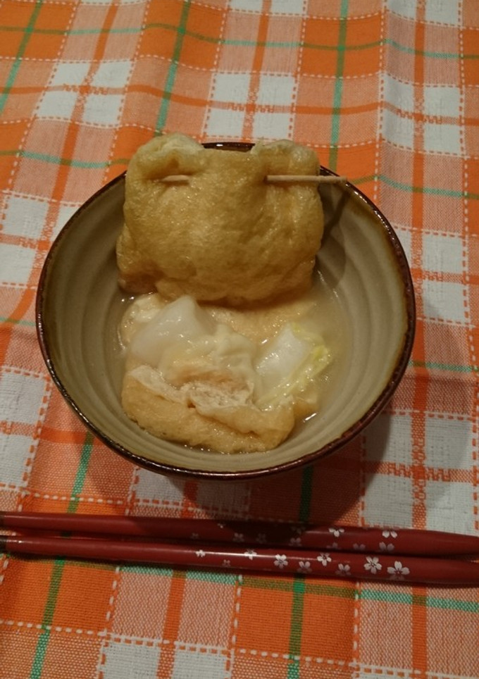 おでんの具に♪とろ～りもっちり巾着-レシピのメイン写真