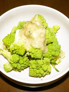 ロマネスクとふきのとう味噌-レシピのメイン写真