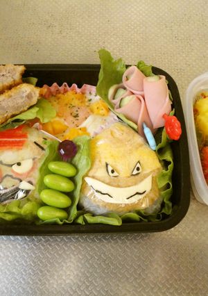 妖怪ウオッチ:山吹鬼・鬼食い-レシピのメイン写真