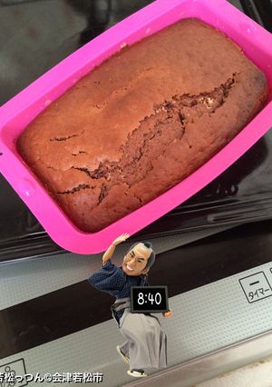 卵無しホエーを使ったパウンドケーキ-レシピのメイン写真