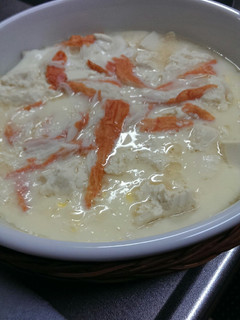 空也蒸し◆まるごと豆腐茶碗蒸し-レシピのメイン写真