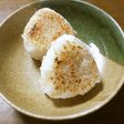 あっさり優しい焼きおにぎり