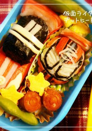 キャラ弁☆ドライブ・デットヒート☆-レシピのメイン写真