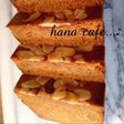 絶品♡キャラメルパウンドケーキ