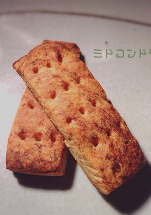 簡単 バターなし 味噌ショートブレッド-レシピのメイン写真
