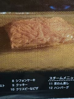 ベタつかない焼きそば調理-レシピのメイン写真