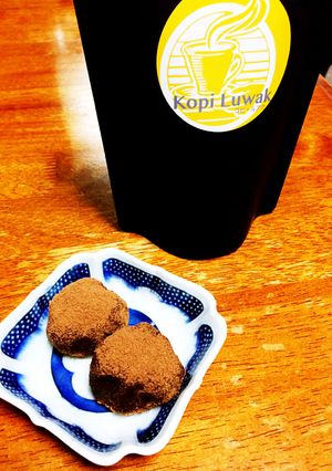 コーヒー豆入りトリュフ(コピ・ルアク)-レシピのメイン写真