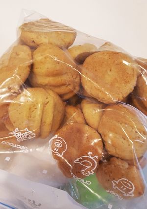 ピーナッツバタークッキー-レシピのメイン写真