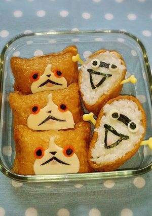 キャラ弁に☆妖怪ウォッチいなり寿司☆-レシピのメイン写真
