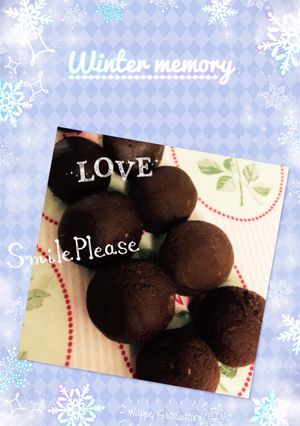 ♡わたしのトリュフは牛乳だから低コスト♡-レシピのメイン写真