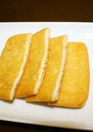 油揚げの燻製（ちょいしょっぱい。）-レシピのメイン写真