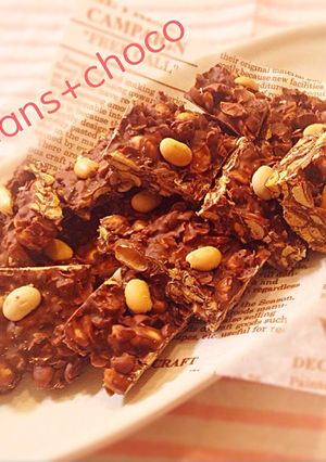 節分豆でコリコリ香ばしいチョコクランチ♪-レシピのメイン写真