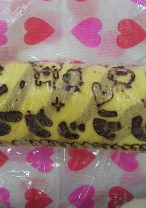 リラックマのしましまロールケーキ-レシピのメイン写真