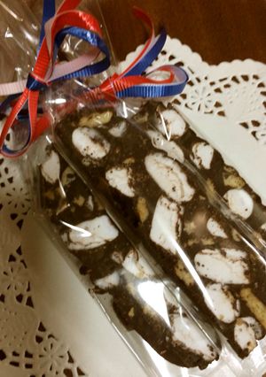 簡単！バレンタイン♡ざっくりチョコバー　-レシピのメイン写真