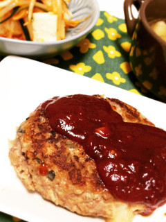 定番ハンバーグ-レシピのメイン写真