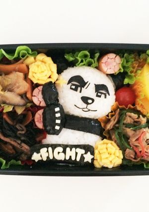 キャラ弁＊LINE＊パン田一郎フロムエー-レシピのメイン写真