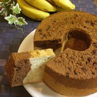 chi-e-ruバナナ&amp;チョコレートシフォンケーキ chi-e-ruバナナ&チョコレートシフォンケーキ バナナとチョコの