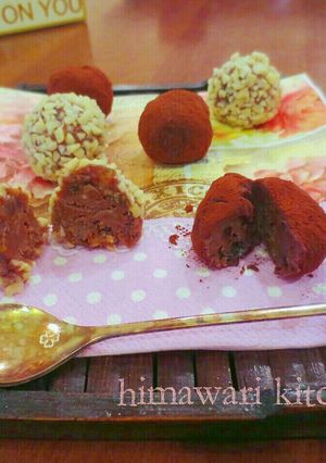 ♥大人のチーズ生チョコトリュフ♥-レシピのメイン写真
