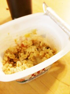 ヨーグルトのキレイな食べ方-レシピのメイン写真