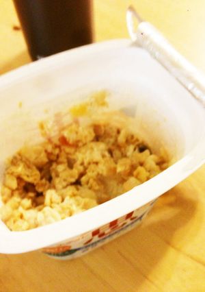ヨーグルトのキレイな食べ方-レシピのメイン写真