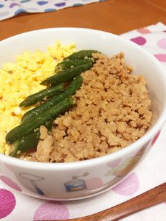 子ども大好き♪鶏そぼろ丼♡-レシピのメイン写真