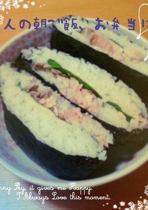 鮭と大葉とチーズのおにぎらず-レシピのメイン写真