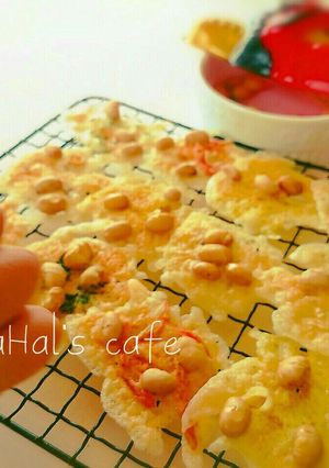 レンジで簡単節分豆のチーズせんべい５種♪-レシピのメイン写真