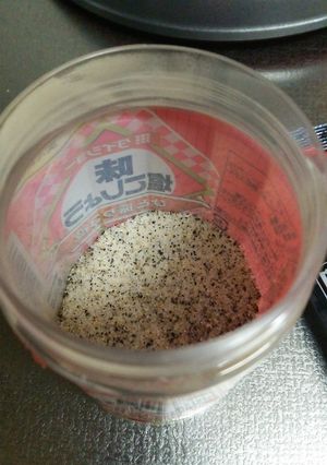 超簡単‼万能粗挽き塩コショウニンニク-レシピのメイン写真