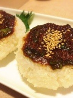 ネギ味噌 焼きおにぎり-レシピのメイン写真