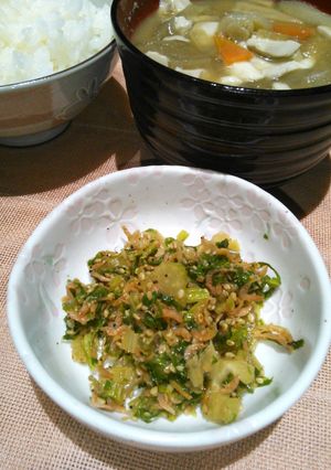 栄養満点ご飯の友☆セロリの葉のふりかけ-レシピのメイン写真