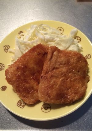 モチモチ巾着-レシピのメイン写真