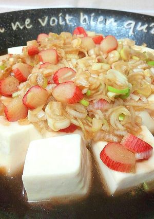 節約♪ネギとカニカマでうまうま豆腐-レシピのメイン写真