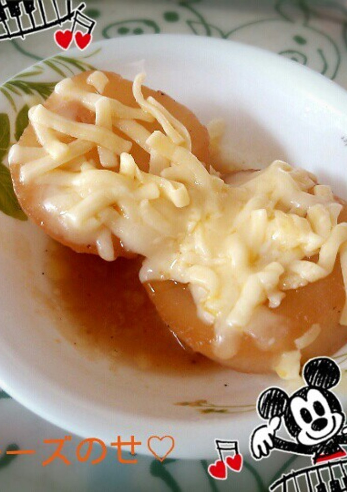 とろーり！大根煮のチーズのせ♡-レシピのメイン写真