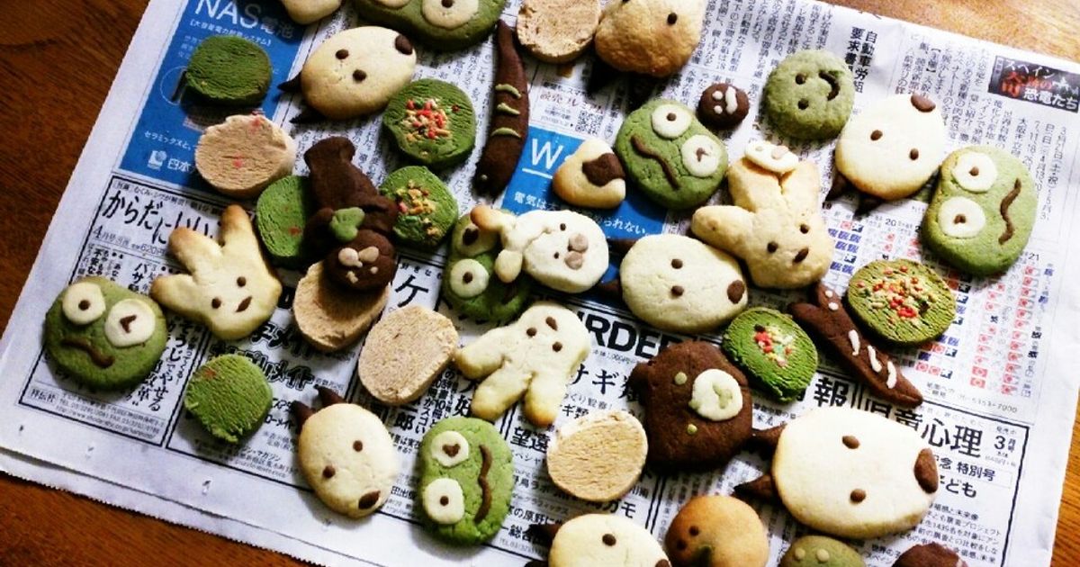 基本からアレンジまで！思わずつくりたくなる「バムとケロ クッキー