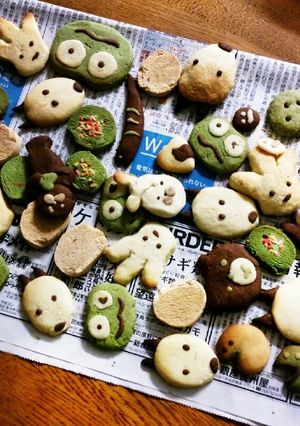バレンタインにも！バムとケロCookie-レシピのメイン写真