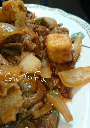 ご飯がすすむ✾牛豆腐の旨煮-レシピのメイン写真