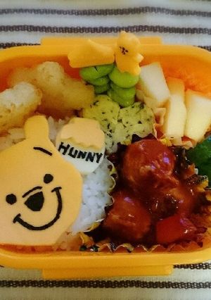 キャラ弁☆簡単☆くまのプーさん☆-レシピのメイン写真