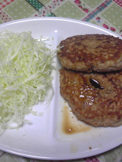 根菜入りつくねバーグ-レシピのメイン写真