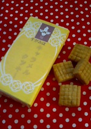 かわいい✿キャラメルクッキー-レシピのメイン写真
